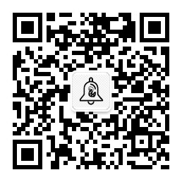 虾推啥微信公众号二维码 - 关注获取推送token
